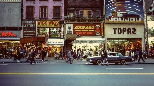 The first store on 34th St. in 1974